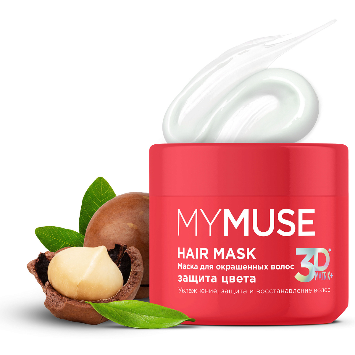 MYMUSE Mask for protecting and moisturizing colored hair (300 ml)